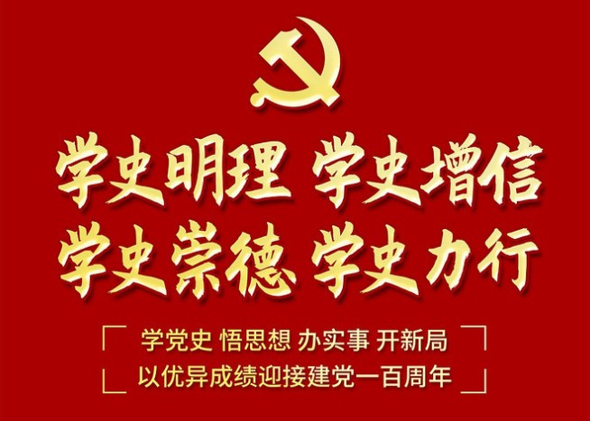 轮播图1